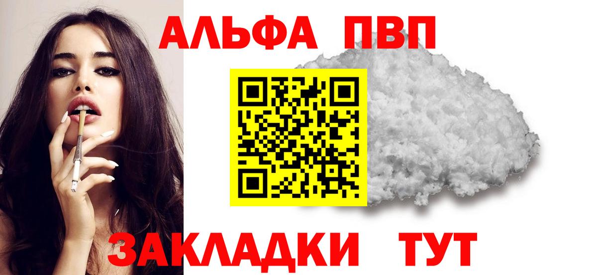ЭКСТАЗИ Самара