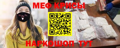 spice Пушкино