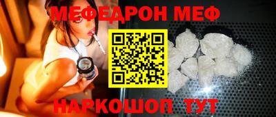 spice Пушкино