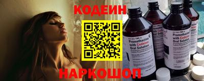 spice Пушкино