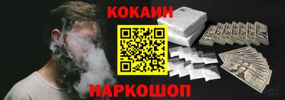 героин Пыть-Ях