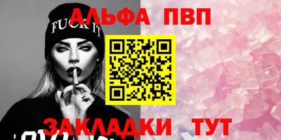 героин Пыть-Ях