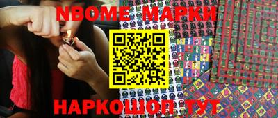 apvp Севастополь