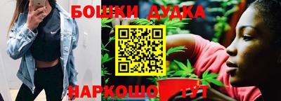 метамфетамин Пугачёв