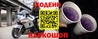 метамфетамин Пугачёв
