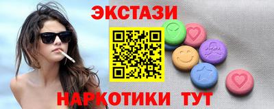 дживик Северобайкальск