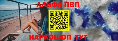 героин Пыть-Ях