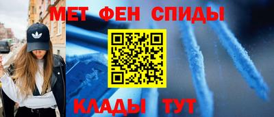 героин Пыть-Ях
