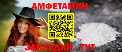 spice Пушкино