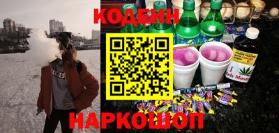 spice Пушкино