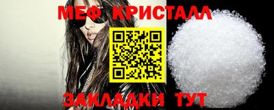 героин Пыть-Ях