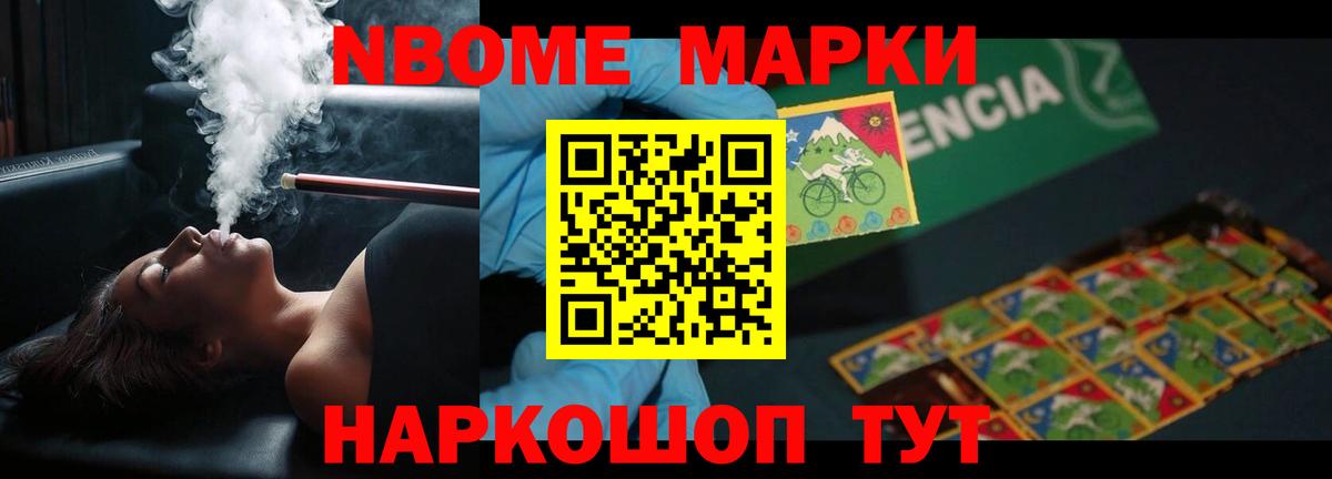 Самара  Лсд 25 экстази кислота  ЛСД экстази ecstasy  Вход с VPN 